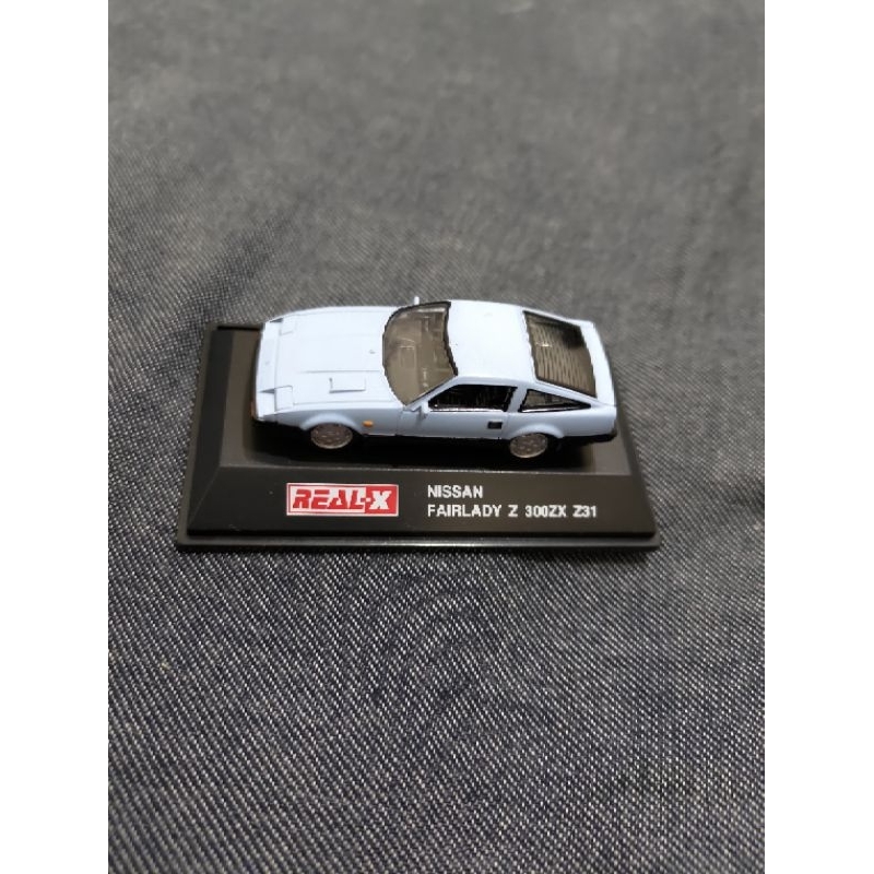 1/72 realx nissan fairlady Z 300ZX Z31 惡魔Z | 蝦皮購物