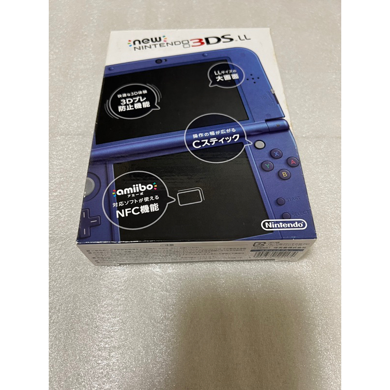 任天堂 Nintendo New 3DS LL 日規主機 藍色 盒裝美品