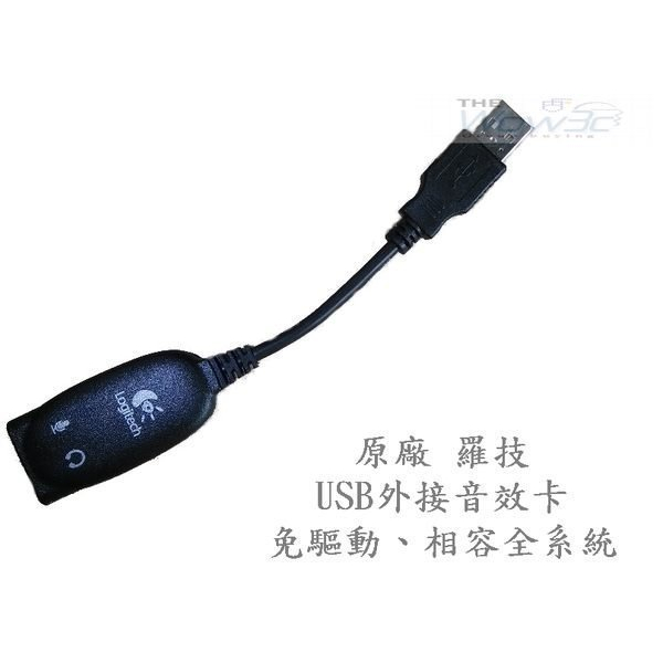 E-MU 0404 USB 名器 【海外輸入】 - DTM・DAW