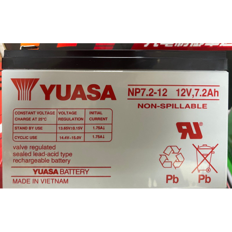 全新品YUASA NP7-12 12V7AH 12V7.2AH Np7.2-12 UPS電池 伊頓 飛碟 | 蝦皮購物