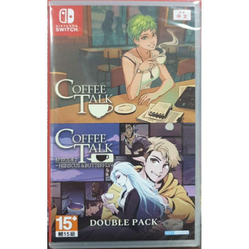 【全新現貨】NS Switch遊戲 咖啡談話 Coffee Talk 1+2 合集 中文版 台灣公司貨 | 蝦皮購物