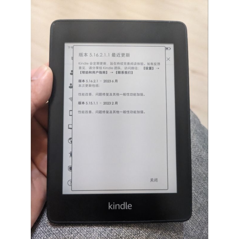Kindle Paperwhite 4 [Model PQ94WIF] , 32GB 蝦皮購物
