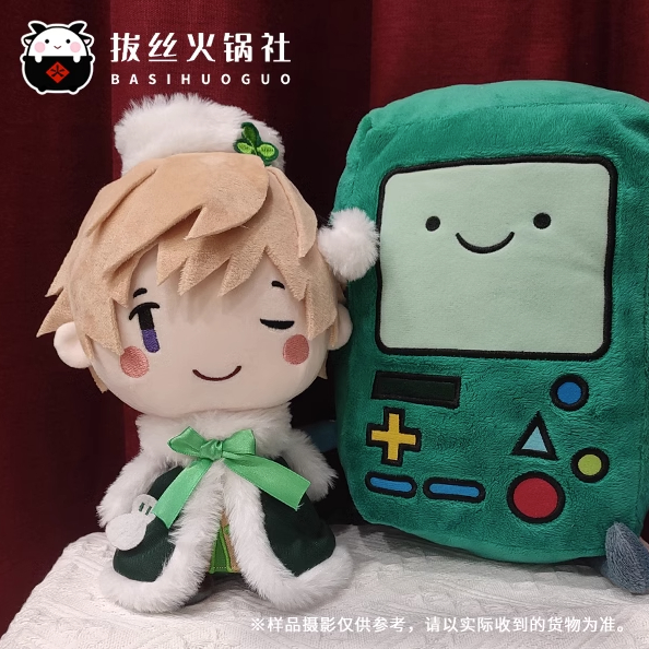 【預購】拔絲火鍋社／APH黑塔利亞撲克牌伊万同人俄羅斯掛包娃娃玩偶 | 蝦皮購物