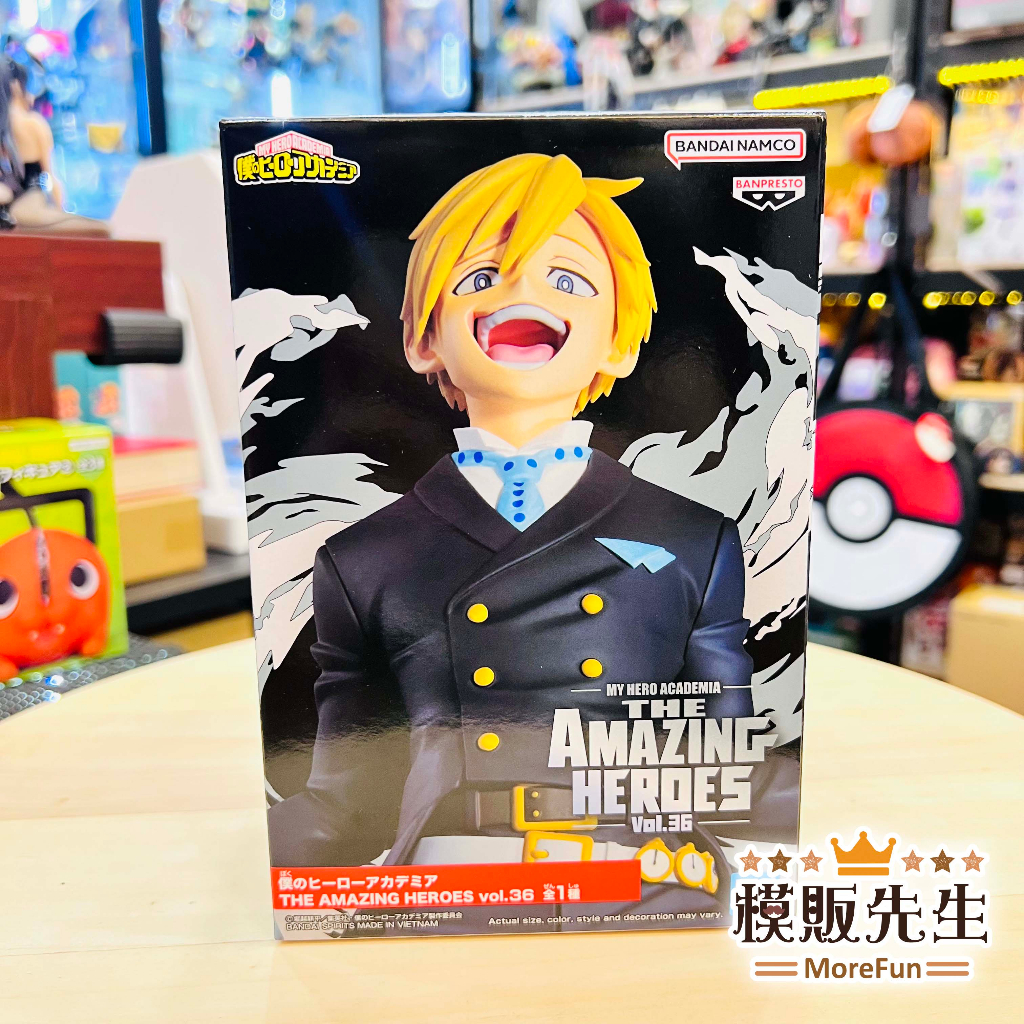 物間寧人 THE AMAZING HEROES vol.36 38体セット Amazon.co.jp: 僕のヒーローアカデミア AMAZING HEROES vol.36