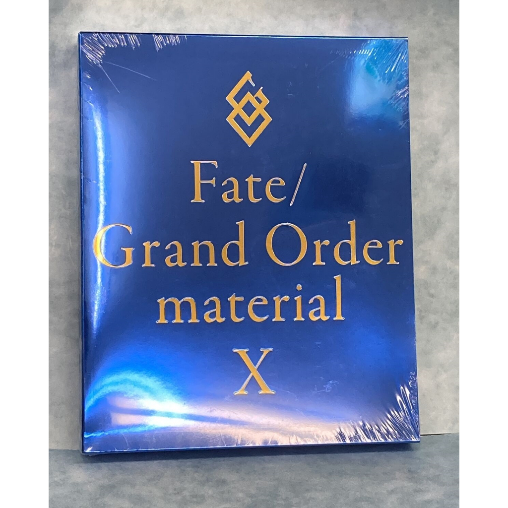 [TP小屋] (無現貨代訂) 日文畫冊 Fate/Grand Order material X 10 FGO 設定資料集