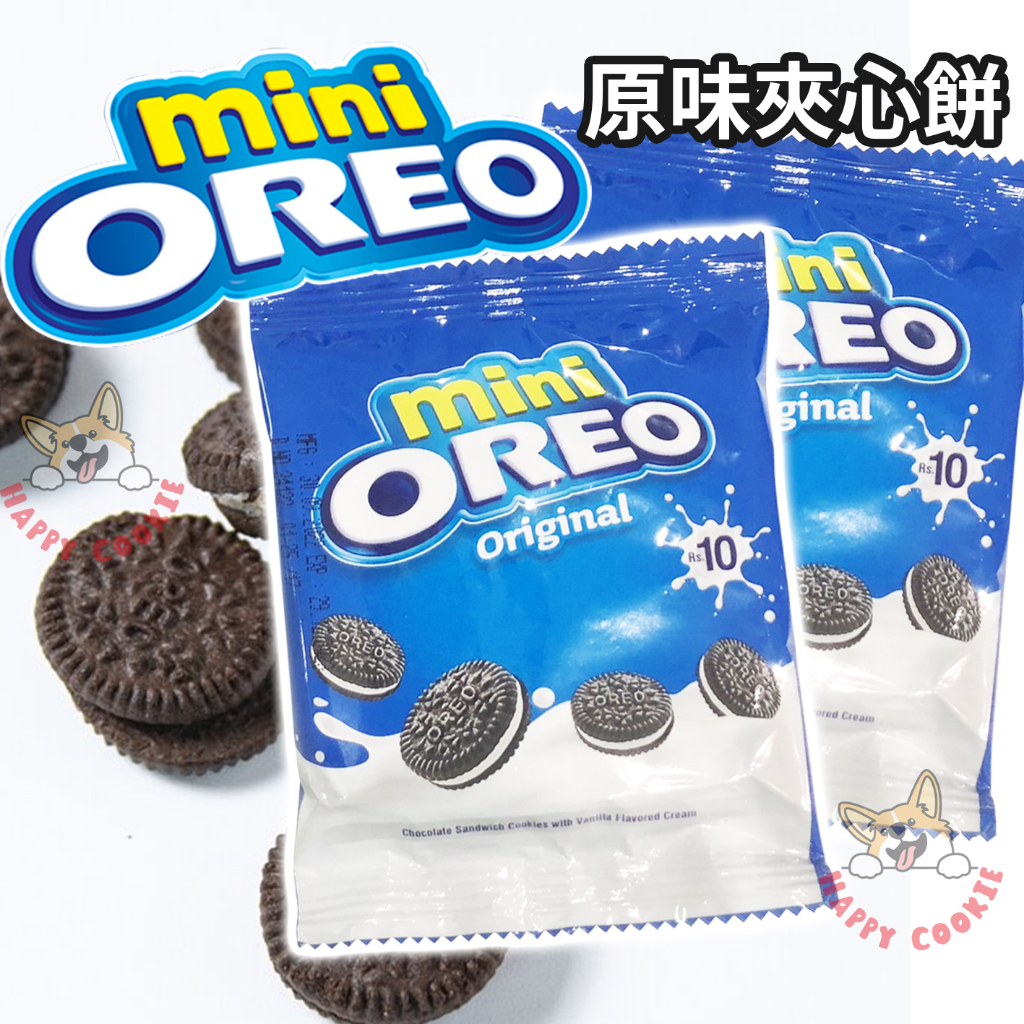 Mini Oreo 原味夾心餅 隨手包 夾心餅乾 迷你 奧利奧 17.5g | 蝦皮購物