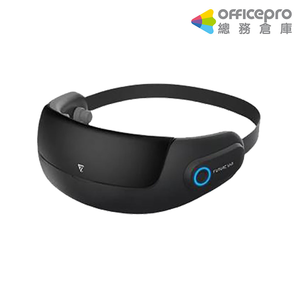 未來實驗室FutureLab Visual Mask喚眼儀｜Officepro總務倉庫 | 蝦皮購物