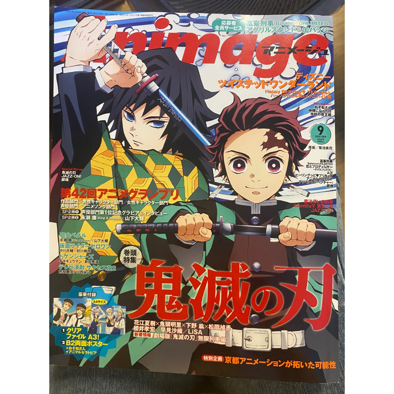 COMIC LO コミックエルオー 2017年2月号 少年漫画 雑誌 - 青年漫画