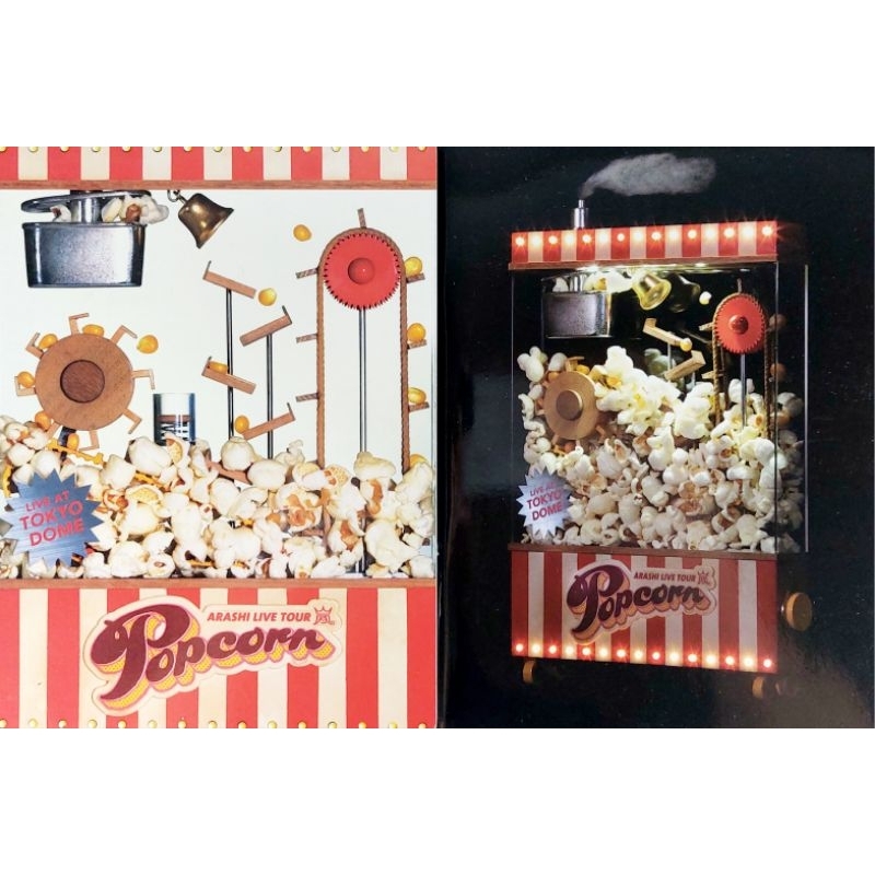 ➤最低價正版CD➤ 嵐『Arashi Live Tour Popcorn』東京巨蛋演唱會DVD