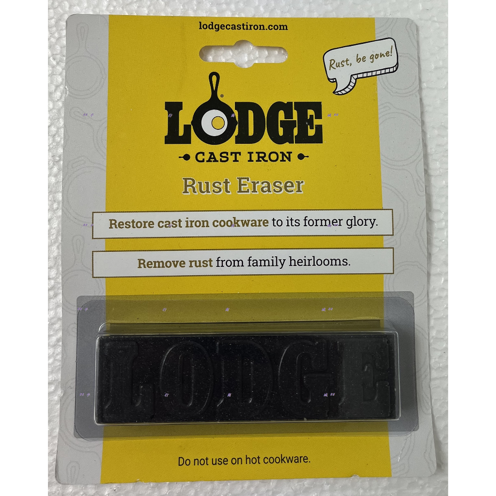全新美國原裝 LODGE Rust Eraser 鐵鏽斑清除器 除鏽擦 蝦皮購物