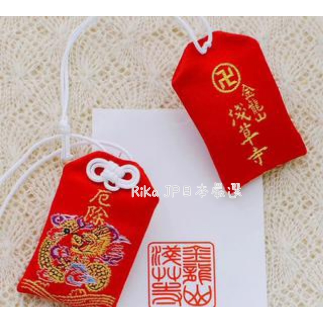 🔥🏮日本淺草寺⛩️ 御守 雷門守 隱藏版大黑天招財守 桃花良緣守 仕事守 交通安全 厄除 心願成就 已過香爐 淺草祈願 | 蝦皮購物