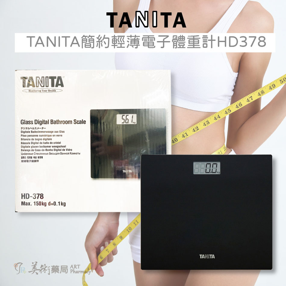 HD-662 Bathroom Scale · TANITA CORP USA