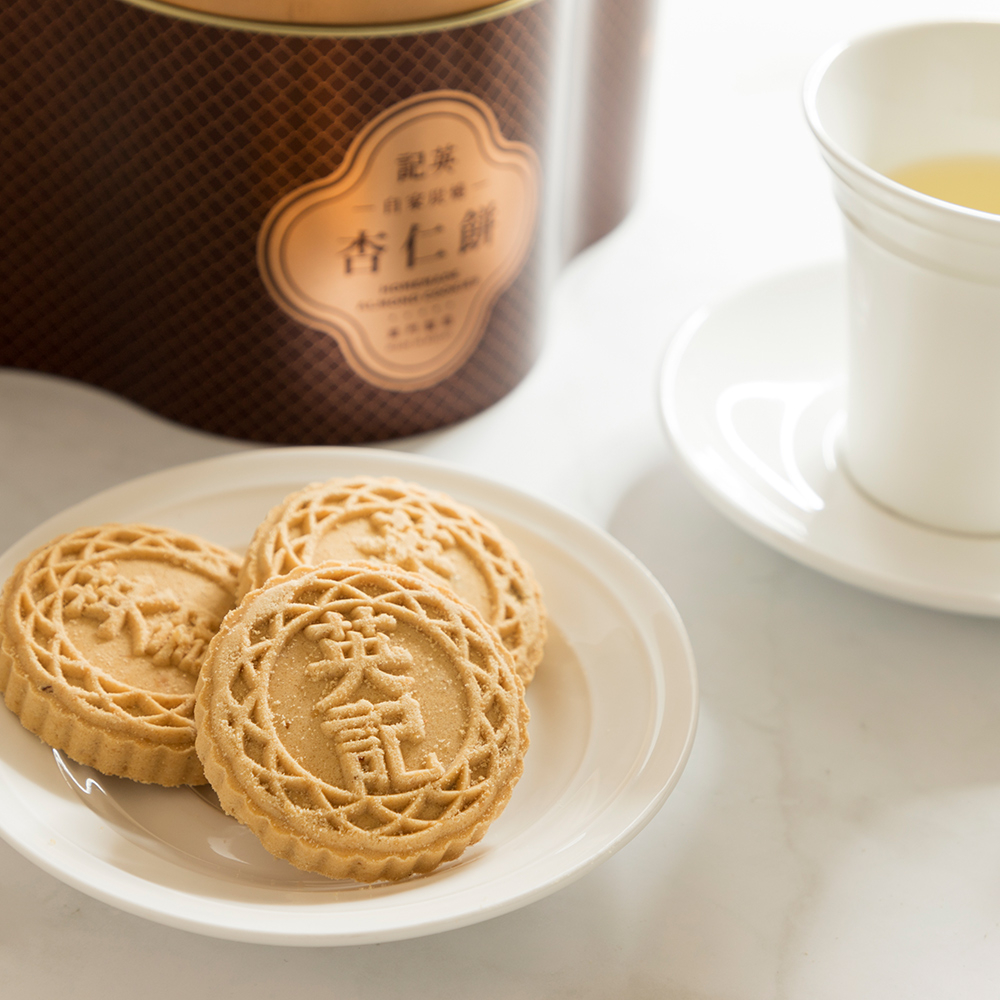 【英記餅家】 原粒杏仁餅24入-精緻鐡罐 500g/罐 送禮 年節 走春 過年 禮盒 | 蝦皮購物
