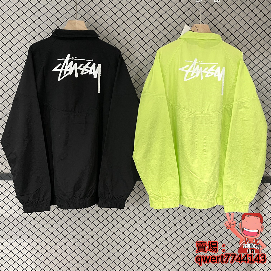 Stussy✖️ Nike 聯名款風衣外斯圖西半拉鍊梭織長袖速乾防曬衣服戶外