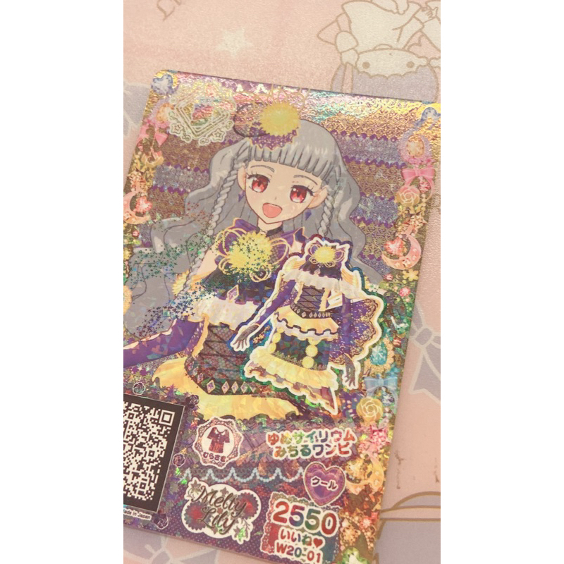 ゆめサイリウムみちるポップヘアアクセ - プリパラ