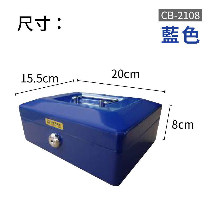 銅 鳳凰 紙鎮 高15.5cm 共箱(K-RC961) 温州飞越航空科技有限公司