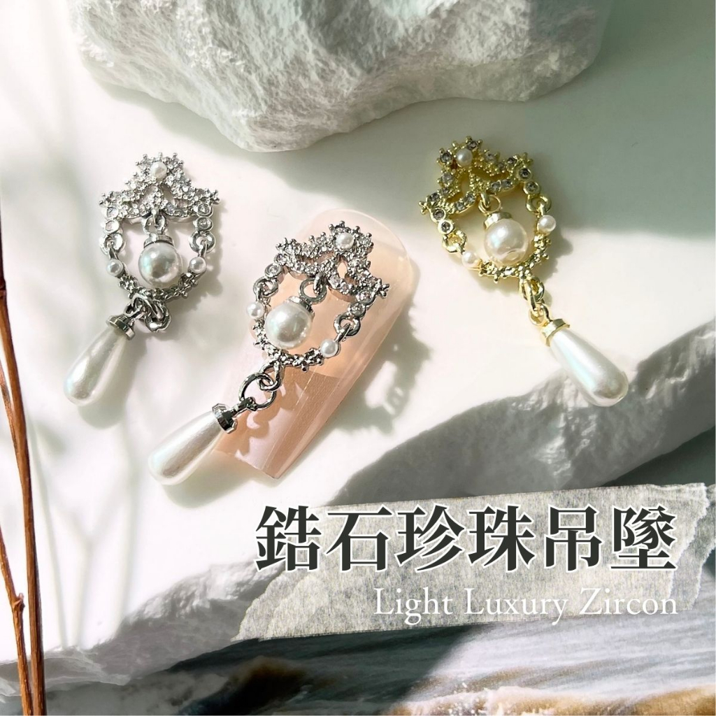 皓石 - 優惠推薦 - 2026年5月 | 蝦皮購物台灣