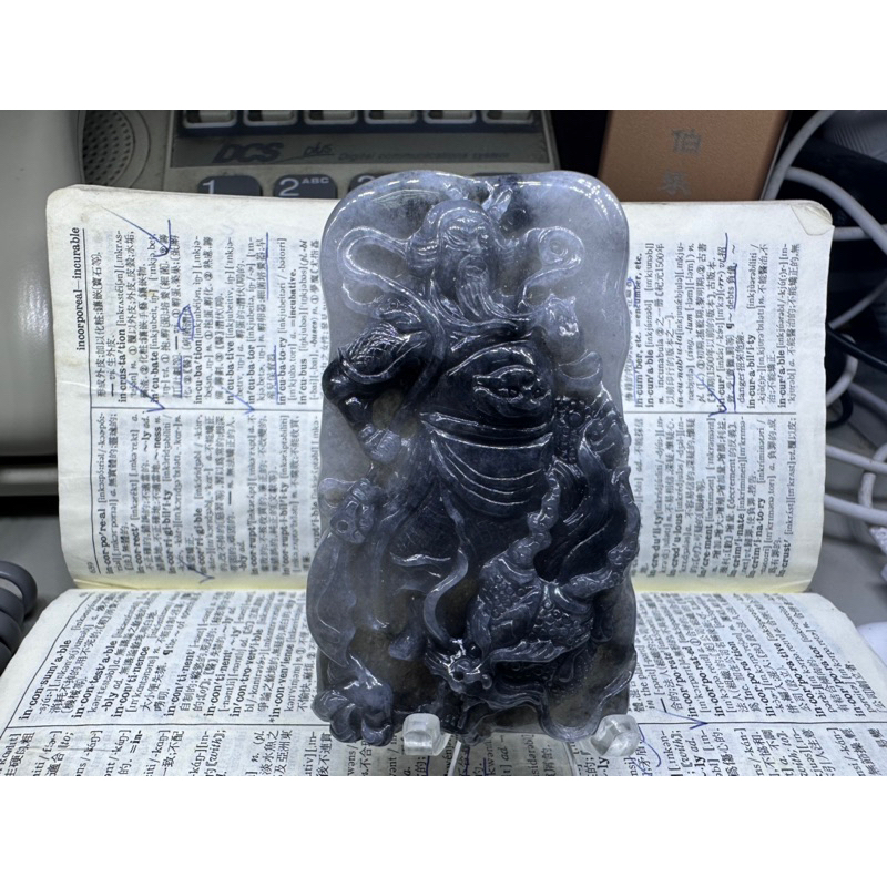 早期藏品 翡翠A貨老料糯冰種 御龍關聖帝君吊墜 義氣化身 水墨畫意境特色件 關公玉珮 護身保平安 行天宮 | 蝦皮購物