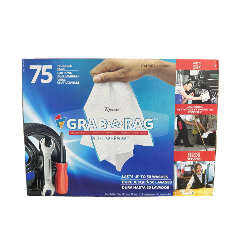 好市多代購-特價8/11寄出-GRAB-A-RAG 拋棄式超細纖維擦拭布 每盒 75 抽 | 蝦皮購物