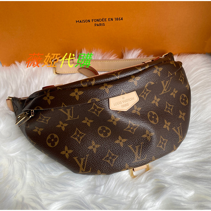 Louis Vuitton Monogram Bum Bag Dauphine Bb M68621 Bag