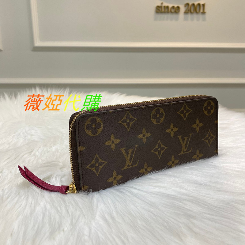 Replica Louis Vuitton M60171 Clemence Wallet Monogram Empreinte