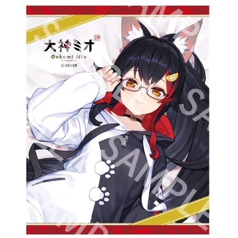 hololive ホロライブX 執事眼鏡大神澪大神ミオ鏡框(現貨 hololive ホロライブX 執事眼鏡大神澪大神ミオ鏡框(現貨