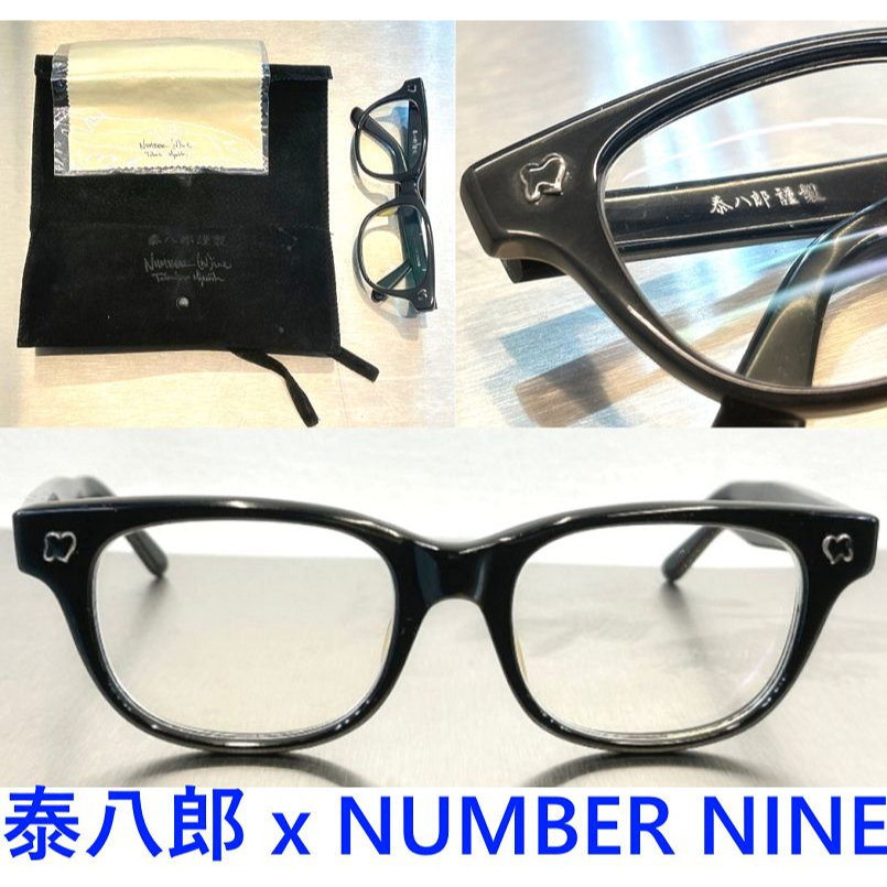 BLACK木村拓哉著！美中古NUMBER NINE x 泰八郎謹製(N)INE流淚愛心LOGO手工賽璐璐黑膠框眼鏡