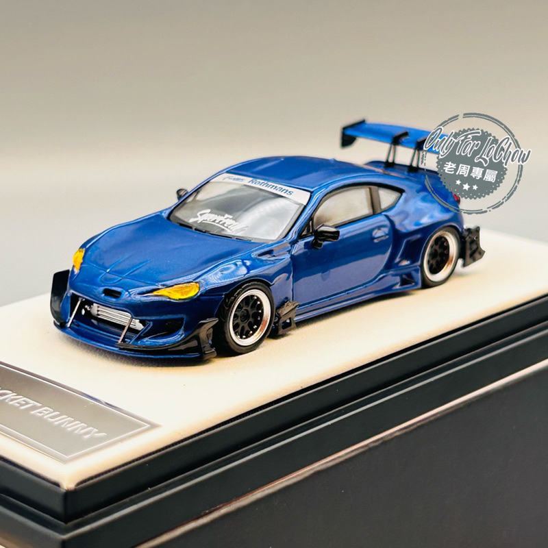現貨 老周微影 TM 1/64 Toyota Gr 86 高尾翼 夜藍色 豐田 Ae86 合金模型車 火箭兔 LBWK | 蝦皮購物