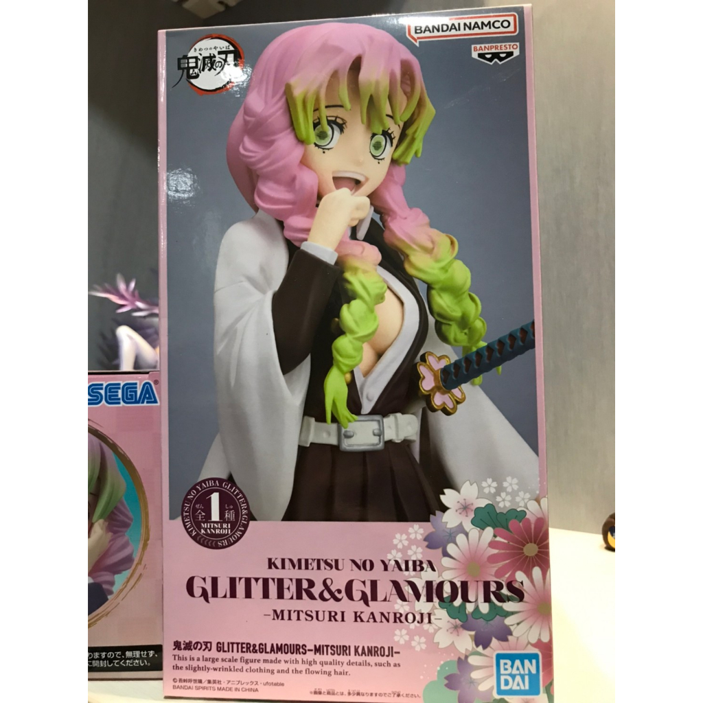 [維達小舖] 鬼滅之刃 甘露寺蜜璃 戀柱 景品 GLITTER&GLAMOURS G&G 日版全新 | 蝦皮購物