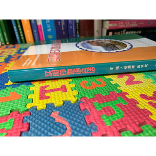 【簡】實用印地語會話（附光碟）｜新華出版社｜印地語｜印度文｜印度語｜北印度語｜天城文｜Hindi | 蝦皮購物