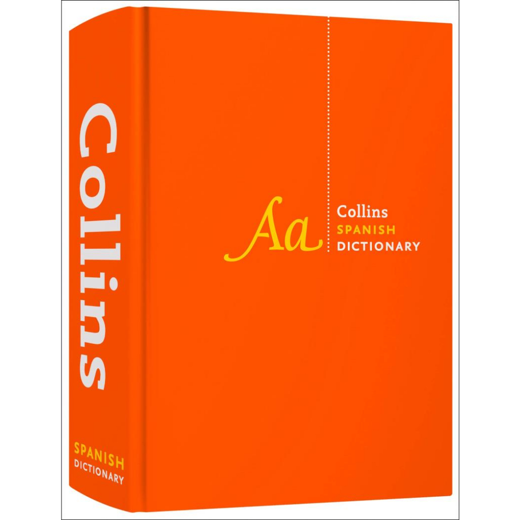 【西班牙語】Collins Spanish Dictionary: Complete And Unabridged (英/西 ...