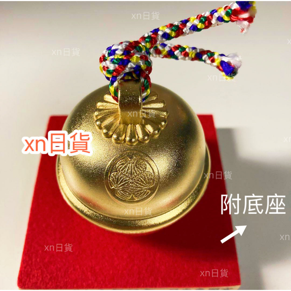 東照宮大振り鈴 xn日貨【現貨】已補貨日光東照宮限定開運招福鈴除災除厄附底座| 蝦皮購物