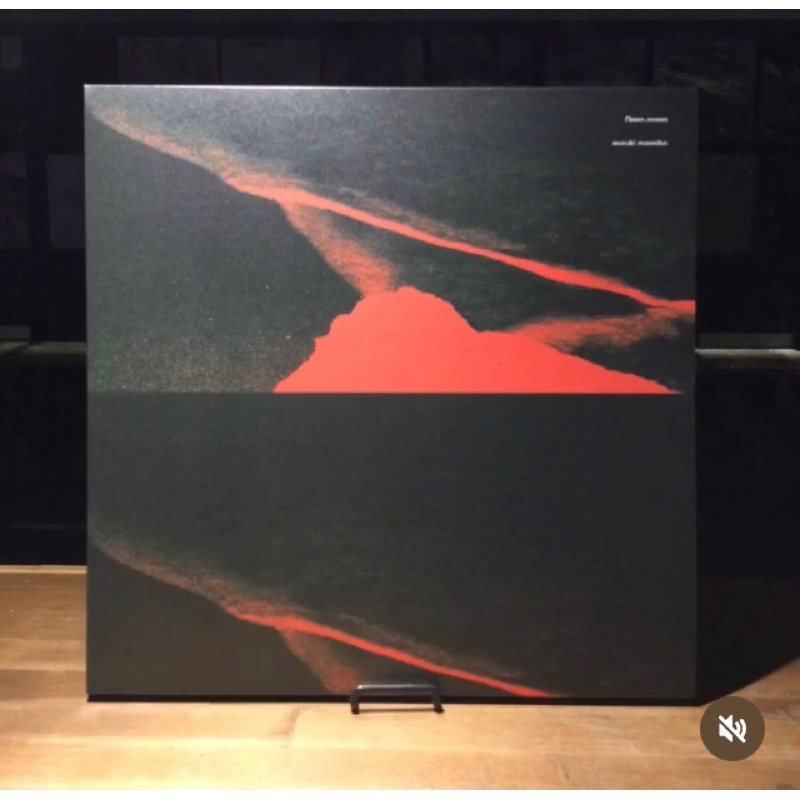 新品未開封　鈴木真海子　Deep green LP/レコード 鈴木真海子 (LP) DEEP GREEN【完全限定生産】 -DJ機材アナログ