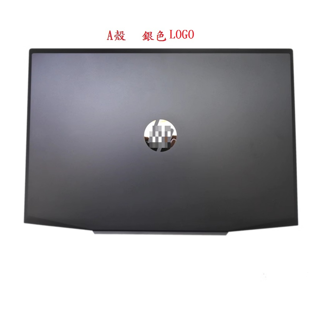 科諾-全新筆電A、B殼 適用 HP TPN-C133 15-CX0101TX #Y014 | 蝦皮購物