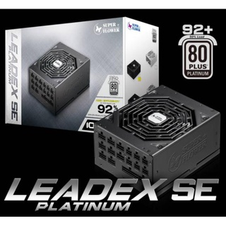 SUPERFLOWER振華LEADEX SE 1000W 雙8/白金/全模/5年保固/電源供應器