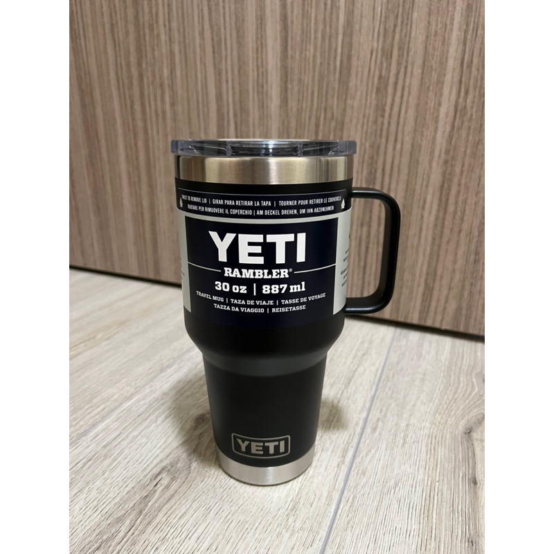 美國 YETI TRAVEL MUG 真空雙層保冰杯 有把手 附蓋 冰霸杯 20oz 30oz