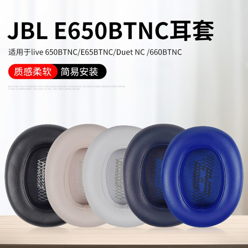 E650btnc discount