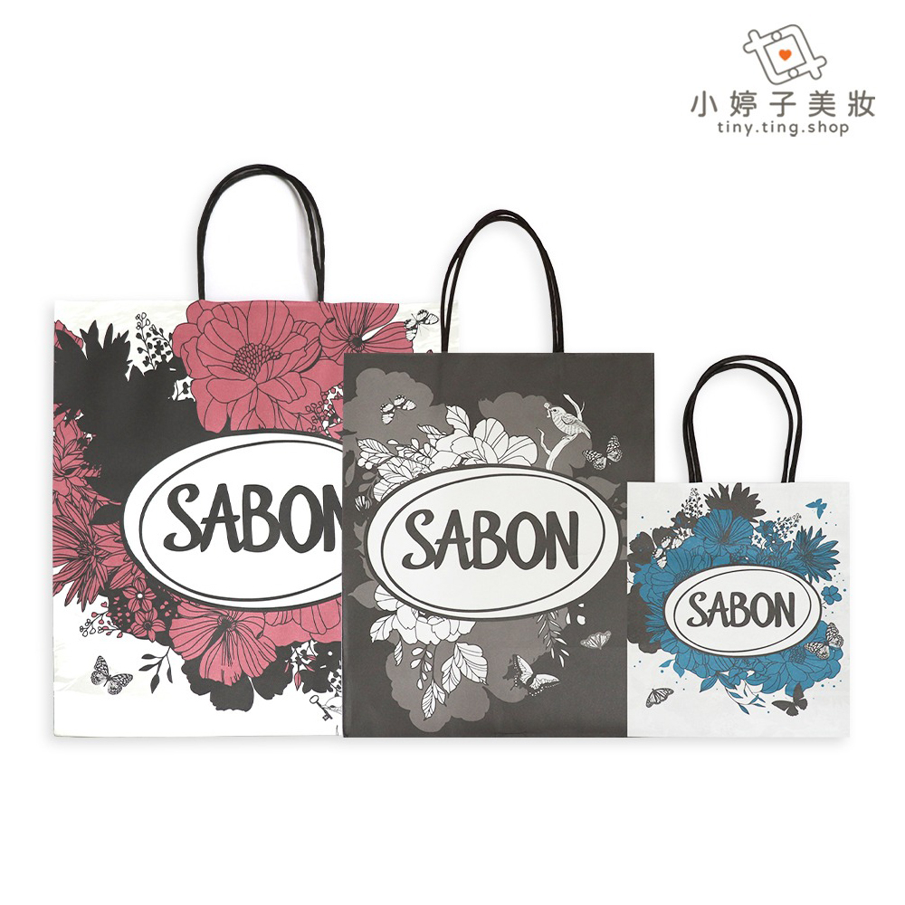 SABON ショップ袋 - ラッピング・包装