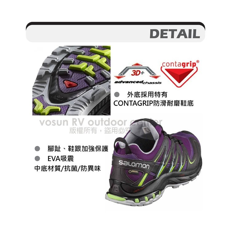 【索羅門 SALOMON】UK7.5零碼5折》女 款防水短筒野跑鞋 XA PRO 3D GTX 登山鞋_368899 | 蝦皮購物