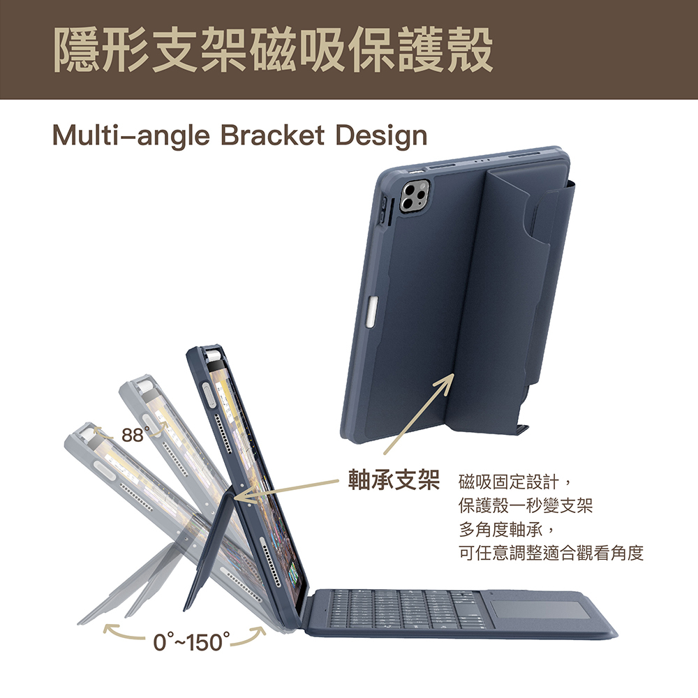 Lycander HALFTER iPad 11 吋 (第 11 代，2025，A16) 藍牙無線鍵盤保護殼 - 繁體, 黑