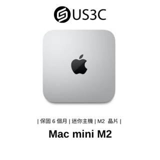 Mac mini M2 Pro｜優惠推薦- 蝦皮購物- 2023年12月