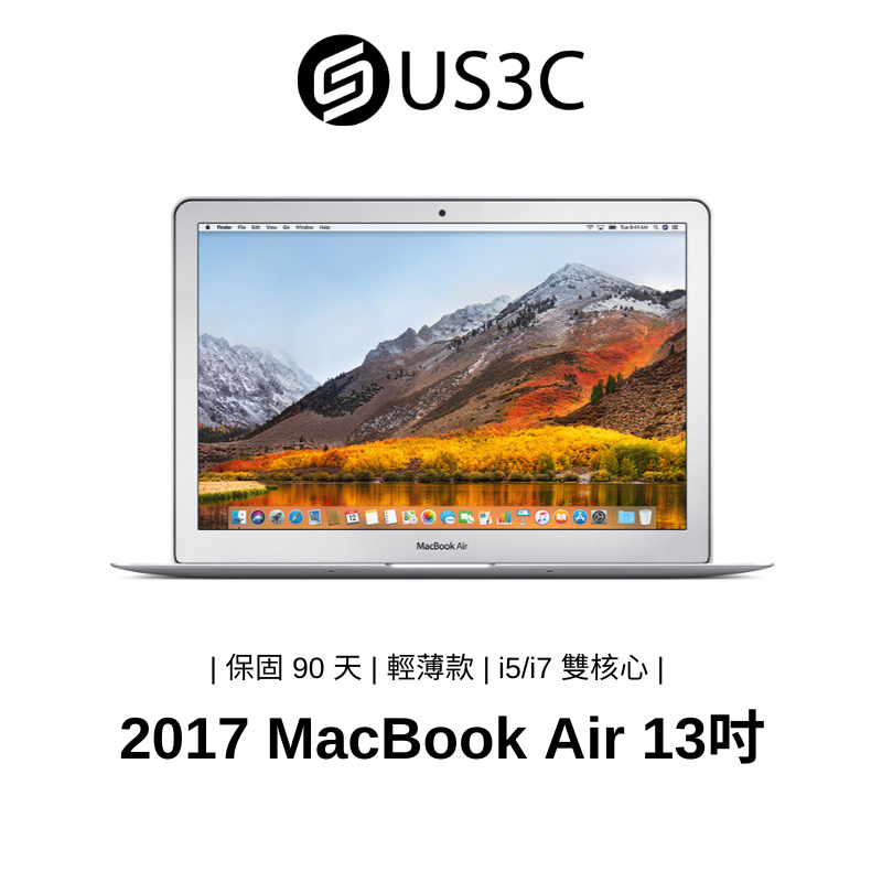 Apple MacBook Air 13吋i5 1.8G 8G 2017 公司貨A1466 保固六個月| 蝦皮購物