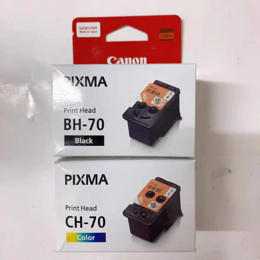 Canon BH-70 黑色 CH-70 彩色 G1020 G2020 G3020 G3060 G5070 G6070 | 蝦皮購物