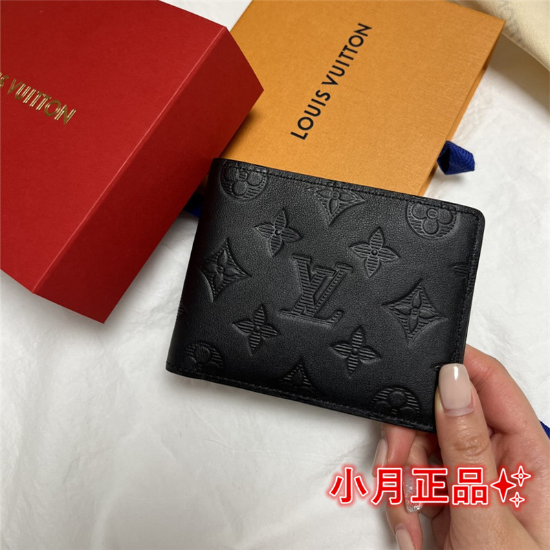 Louis Vuitton Multiple wallet (M62901, M81383) in 2023