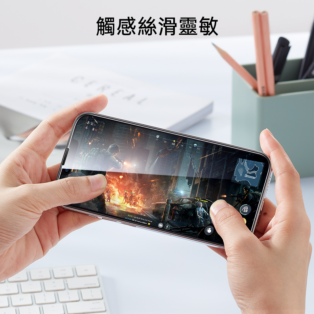 ESR 億色 iPhone 13 Pro Max 6.7 吋 (2021) 高清鋼化玻璃膜聽筒防塵款螢幕保護貼3片裝贈貼膜神器