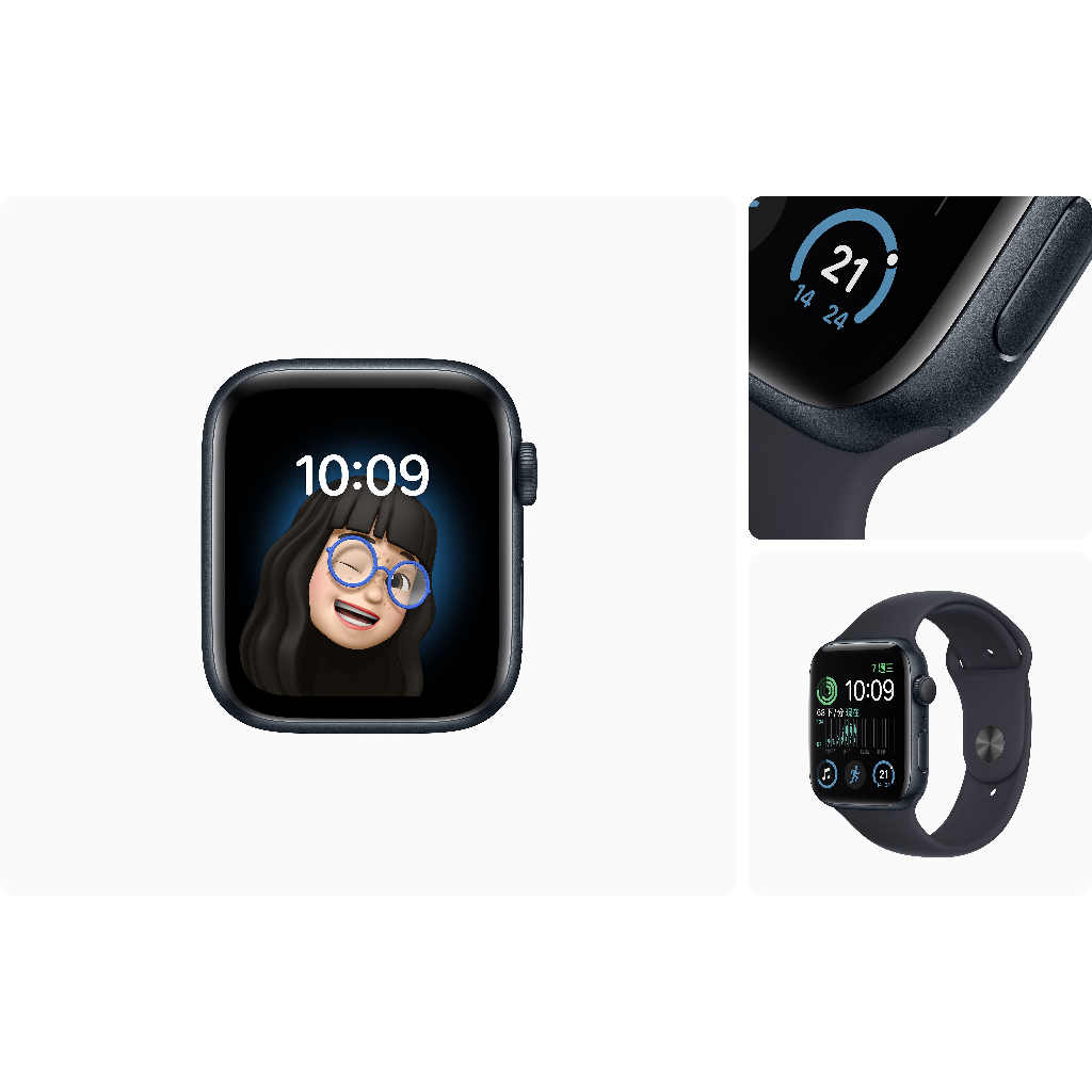 Apple Watch SE 44MM｜優惠推薦- 蝦皮購物- 2024年1月