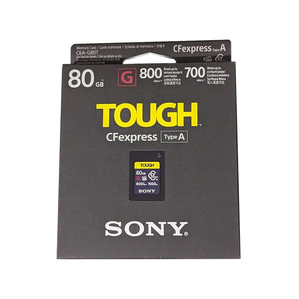 索尼Sony CEA-G 80GB TOUGH CFexpress Type A 記憶卡800MB/s(平行進口
