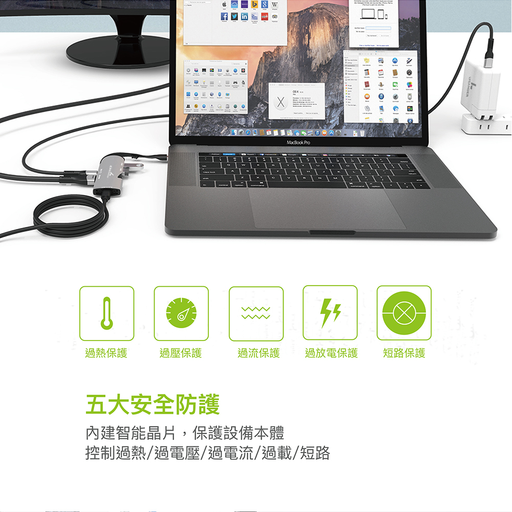 Lycander 5合1 USB-C iPad HUB, 太空灰
