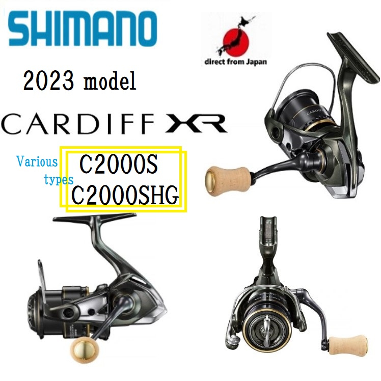 Shimano 23'CARDIFF XR 各種型號C2000S/C2000SHG☆免運費☆山溪釣魚【日本直送】