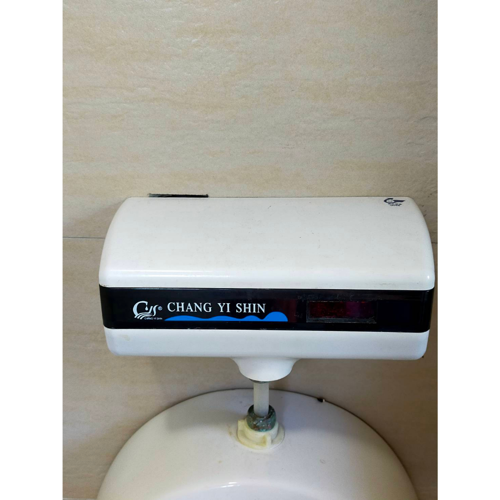 台製感應自動小便斗沖水器 TAP-152001 水電DIY電壓: 110V/220V通用 | 蝦皮購物
